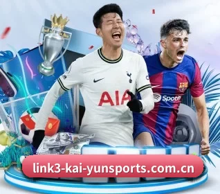 开云体育网页版入口登录 APP