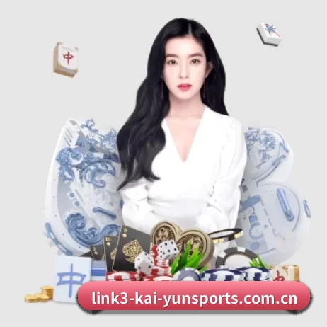 开云体育网页版入口登录 APP